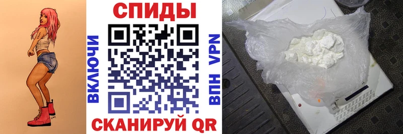Amphetamine 98%  Орехово-Зуево 