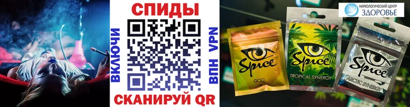 наркота  Орехово-Зуево  БУТИРАТ BDO 33% 