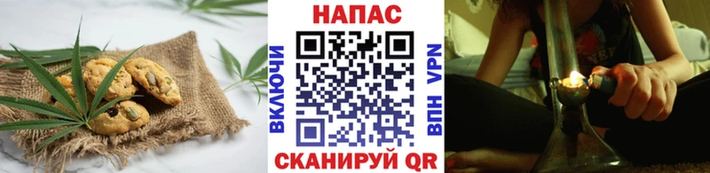 Еда ТГК марихуана  Орехово-Зуево 