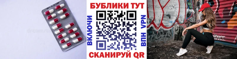 ЭКСТАЗИ Punisher  Орехово-Зуево 