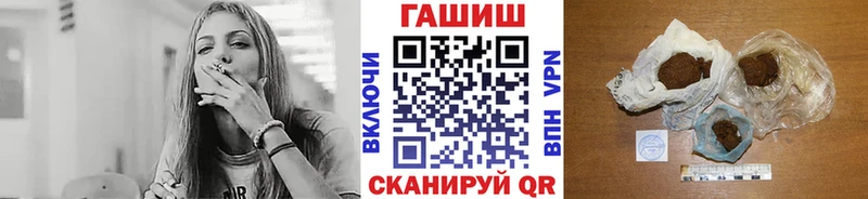 KRAKEN ССЫЛКА  Орехово-Зуево  ГАШ убойный 