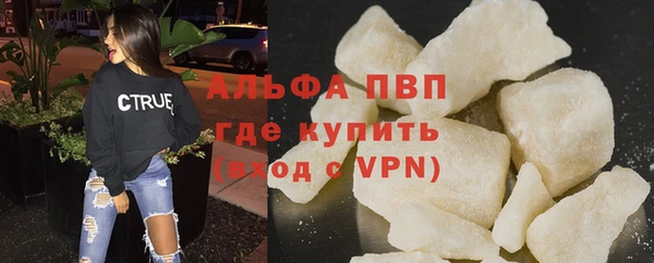 mix Козельск