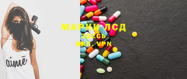 МДПВ Козловка