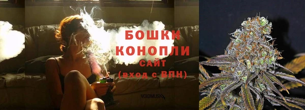 метадон Коряжма