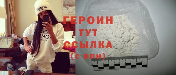 метадон Коряжма