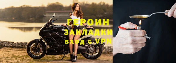 МДПВ Козловка