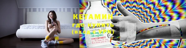 метадон Коряжма