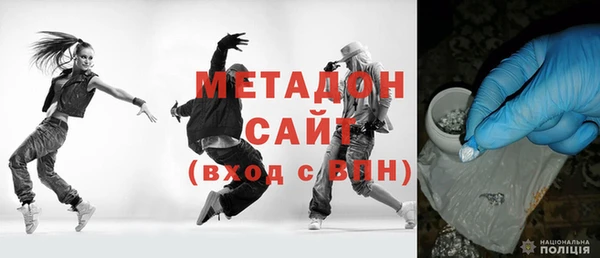 стаф Кодинск