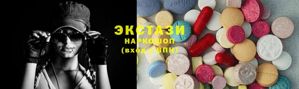 стаф Кодинск