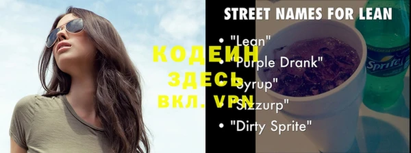 mix Козельск