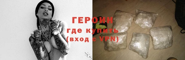 стаф Кодинск