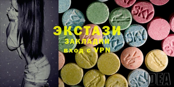 метадон Коряжма