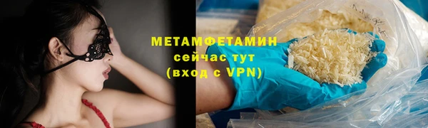 МДПВ Козловка