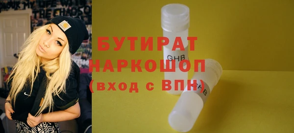 скорость Корсаков