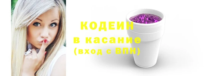 mix Козельск