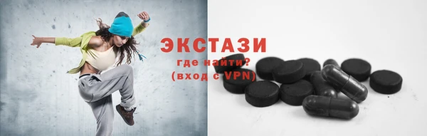 mix Козельск