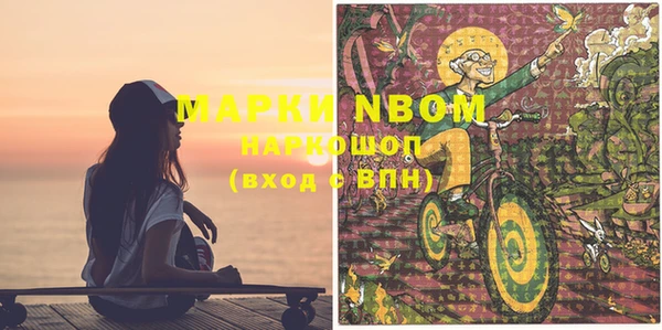 метадон Коряжма