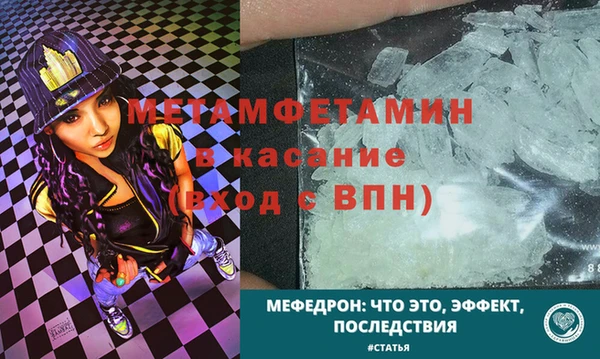 МДПВ Козловка