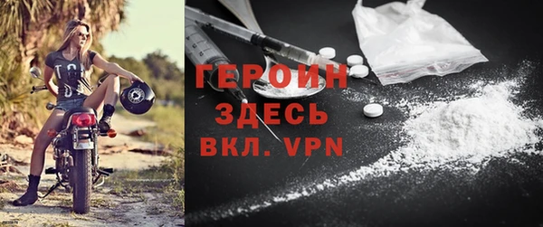 стаф Кодинск