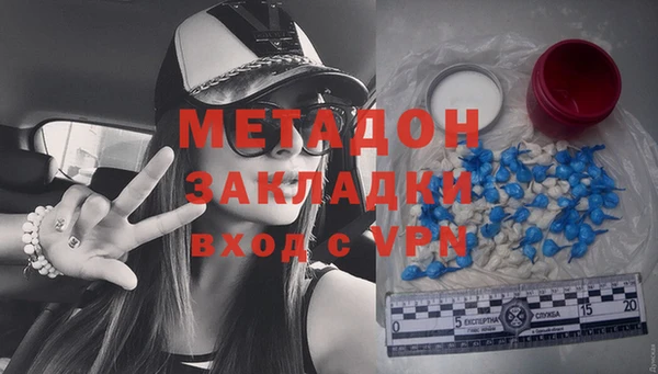 mix Козельск
