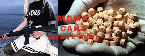 mix Козельск