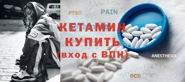 стаф Кодинск