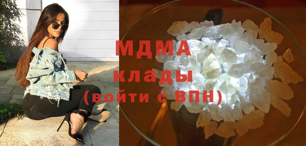 mix Козельск
