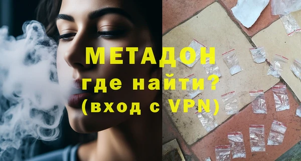 стаф Кодинск