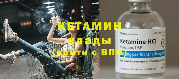 МДПВ Козловка