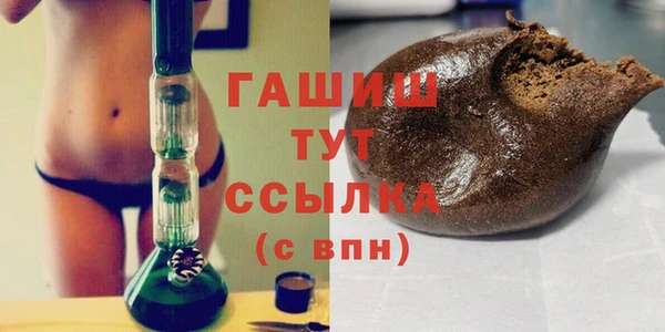 скорость Корсаков