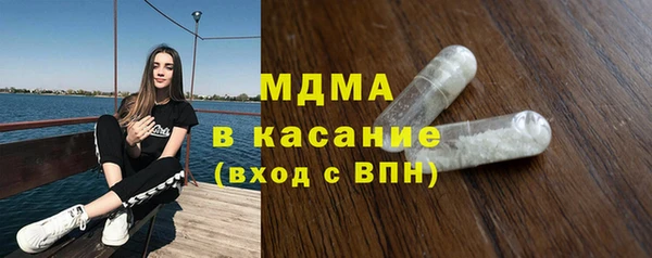 скорость Корсаков
