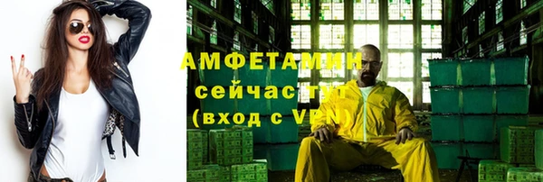 стаф Кодинск