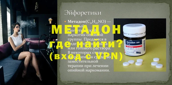 mix Козельск