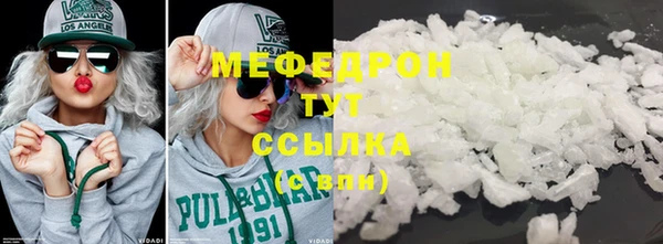 МДПВ Козловка