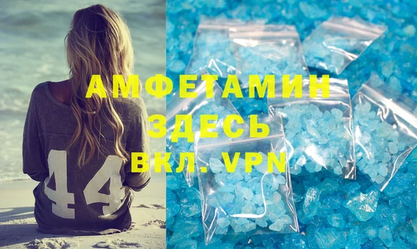 метадон Коряжма