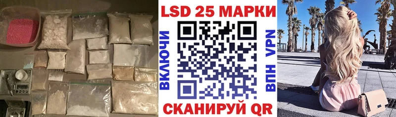 ЛСД экстази ecstasy  Орехово-Зуево 